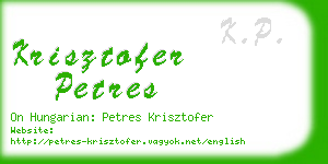 krisztofer petres business card